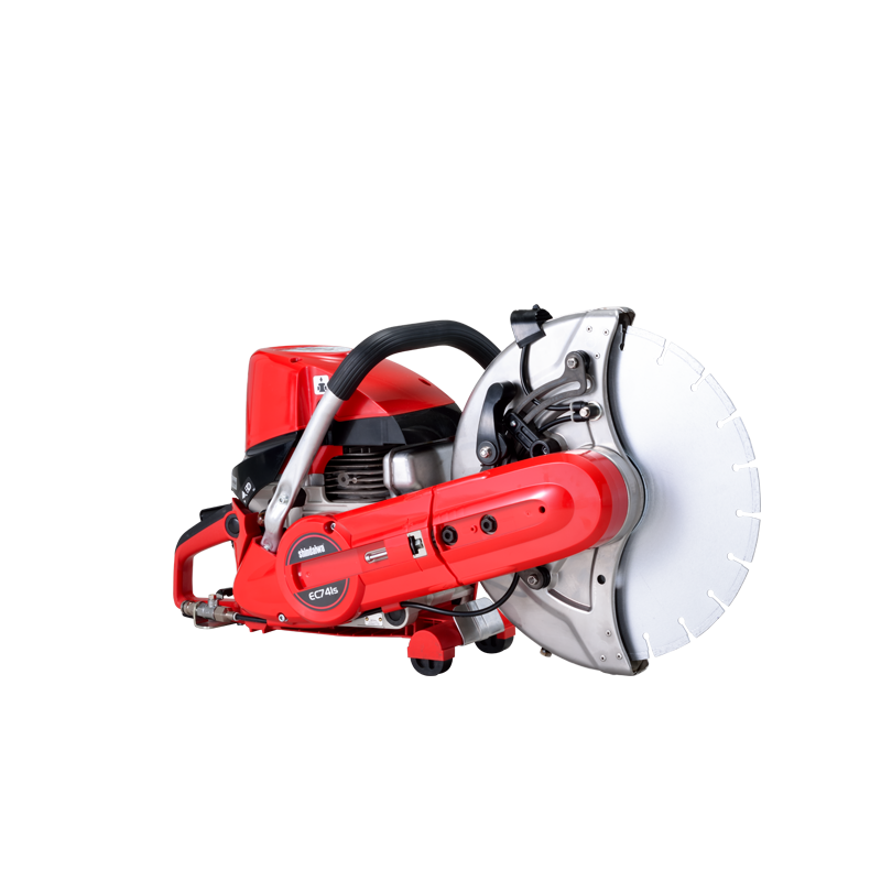 Recortadora Shindaiwa EC741s